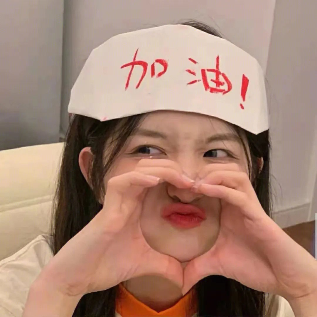 意外的春天