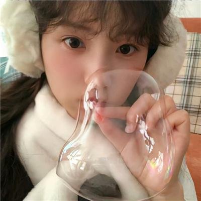 美丽人生颂