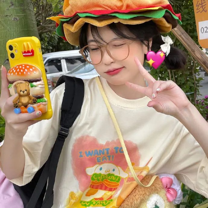 大道朝天